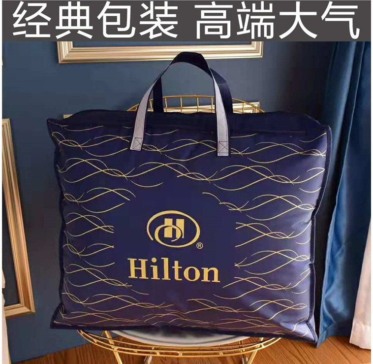 商品詳情