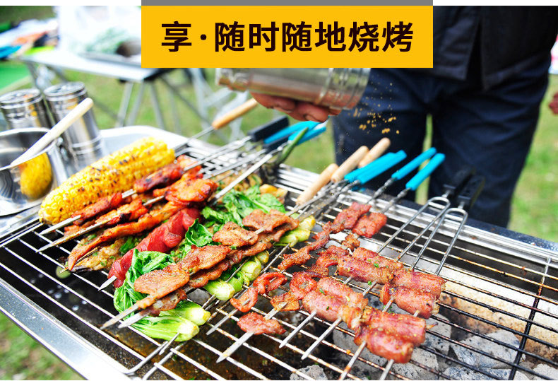 商品詳情