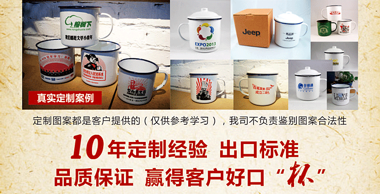 商品詳情