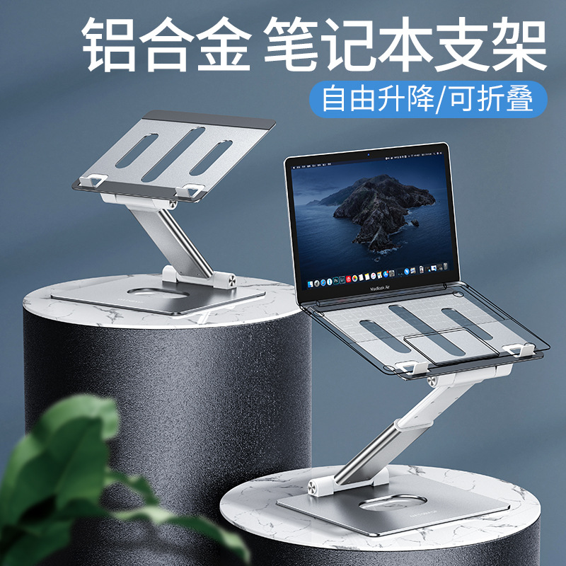 商品詳情