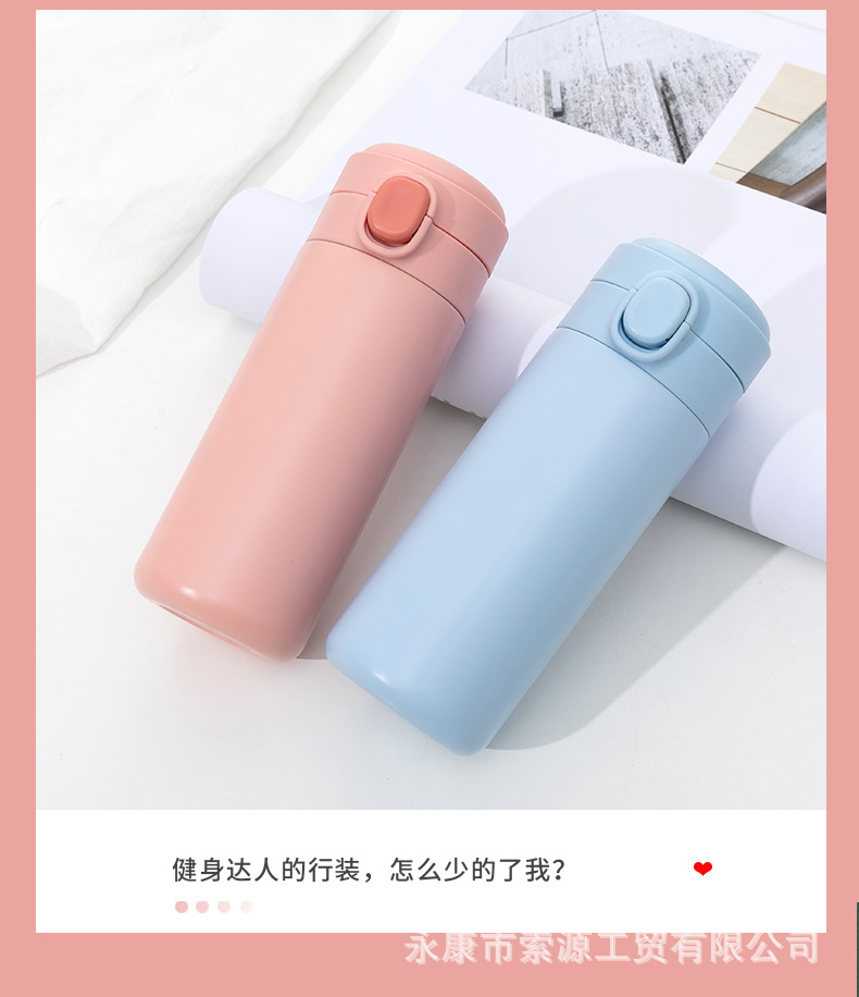 商品詳情