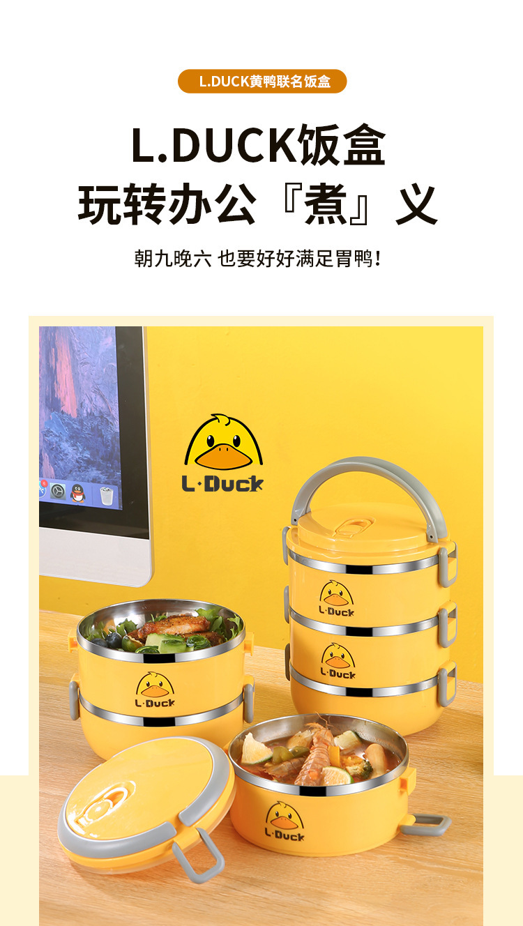 商品詳情