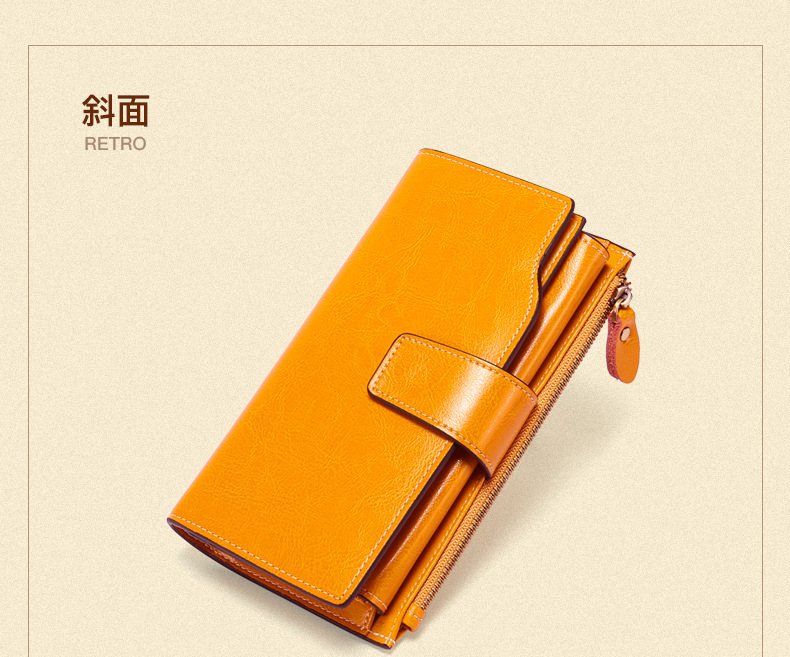 商品詳情