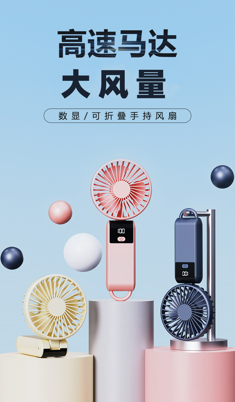 商品詳情
