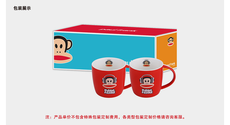 商品說明