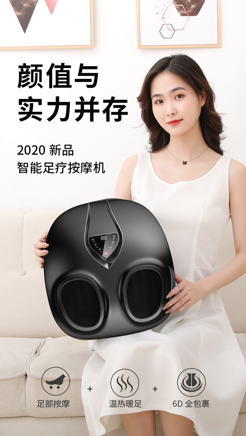 商品詳情