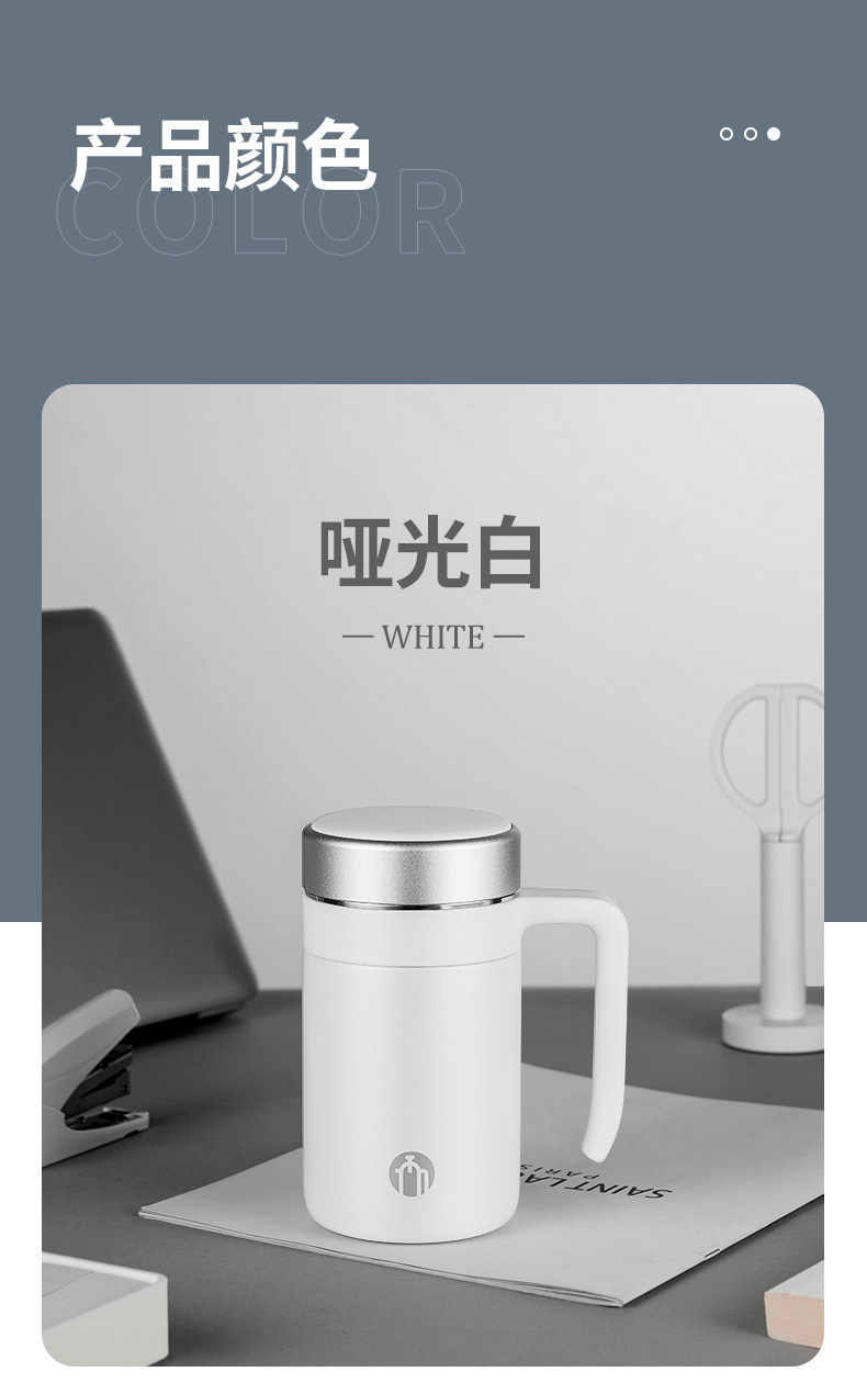 商品詳情