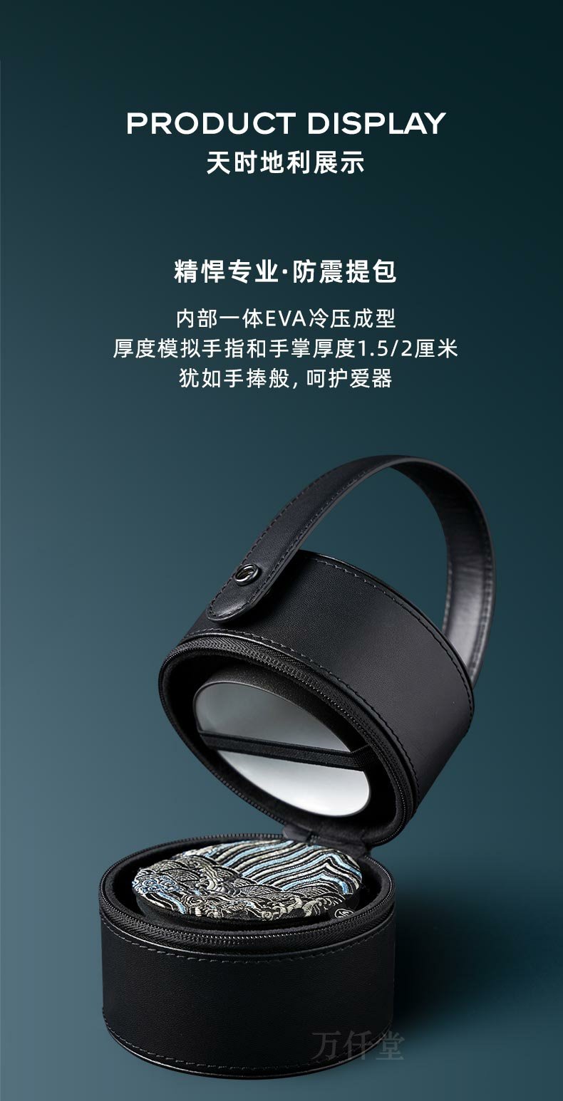 商品詳情