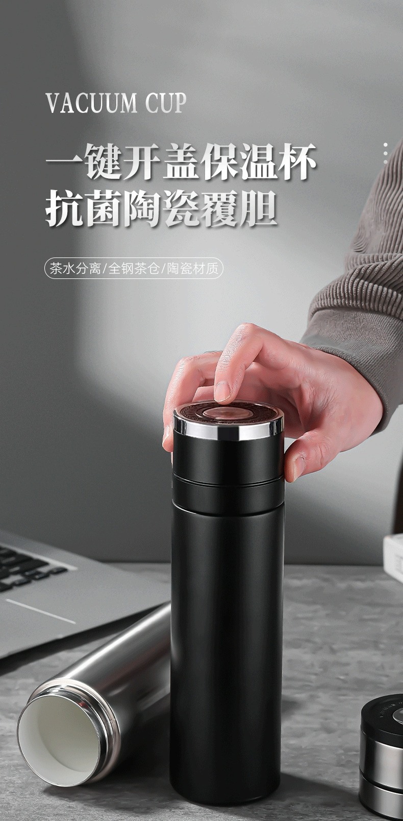 商品详情