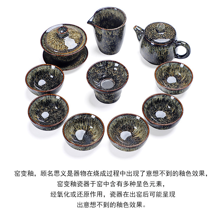 商品詳情