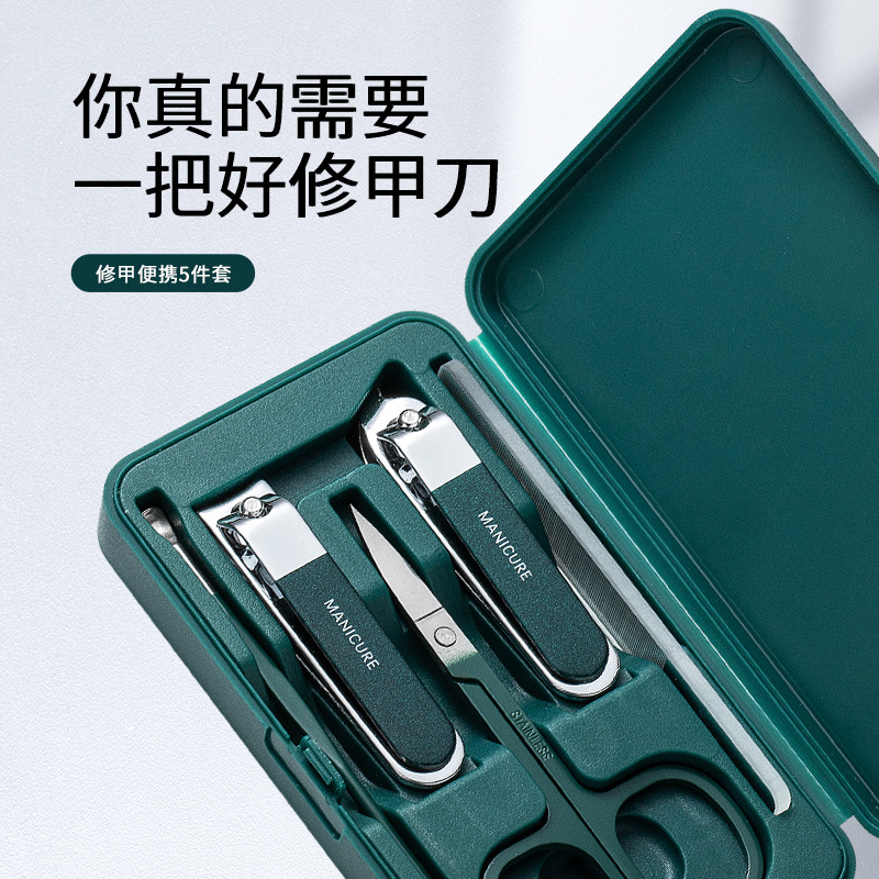 商品詳情