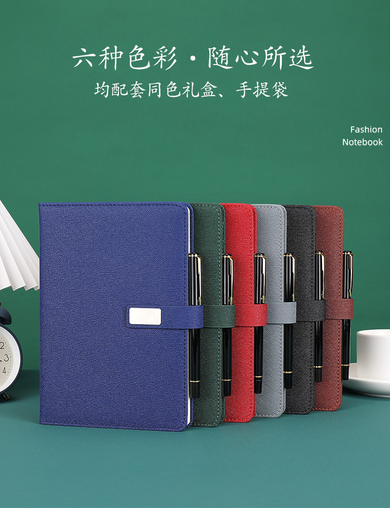 商品詳情