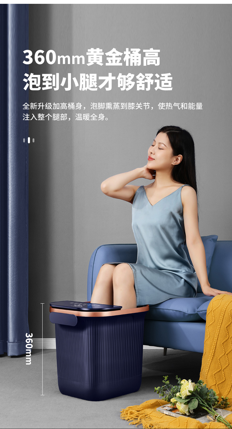 商品詳情