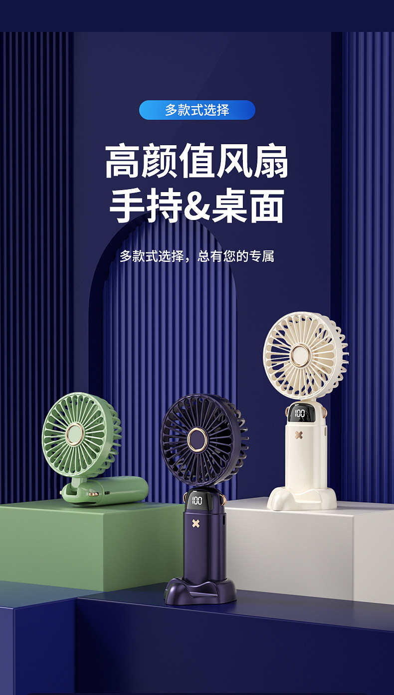 商品詳情