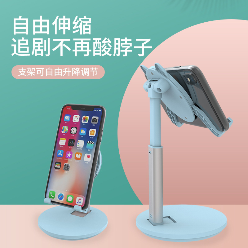 商品詳情