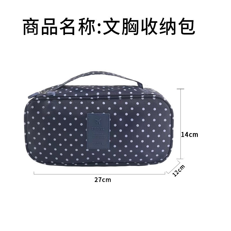 商品詳情