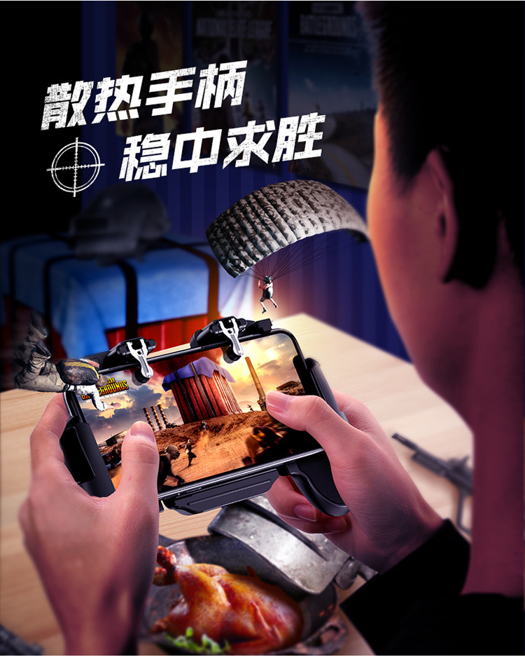 商品詳情
