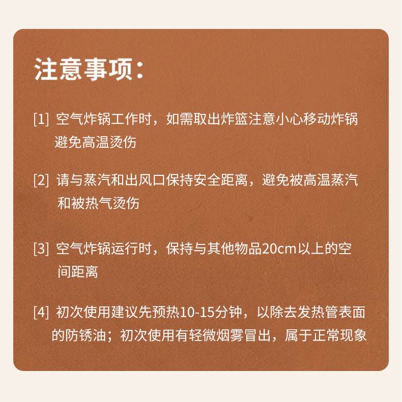 商品詳情