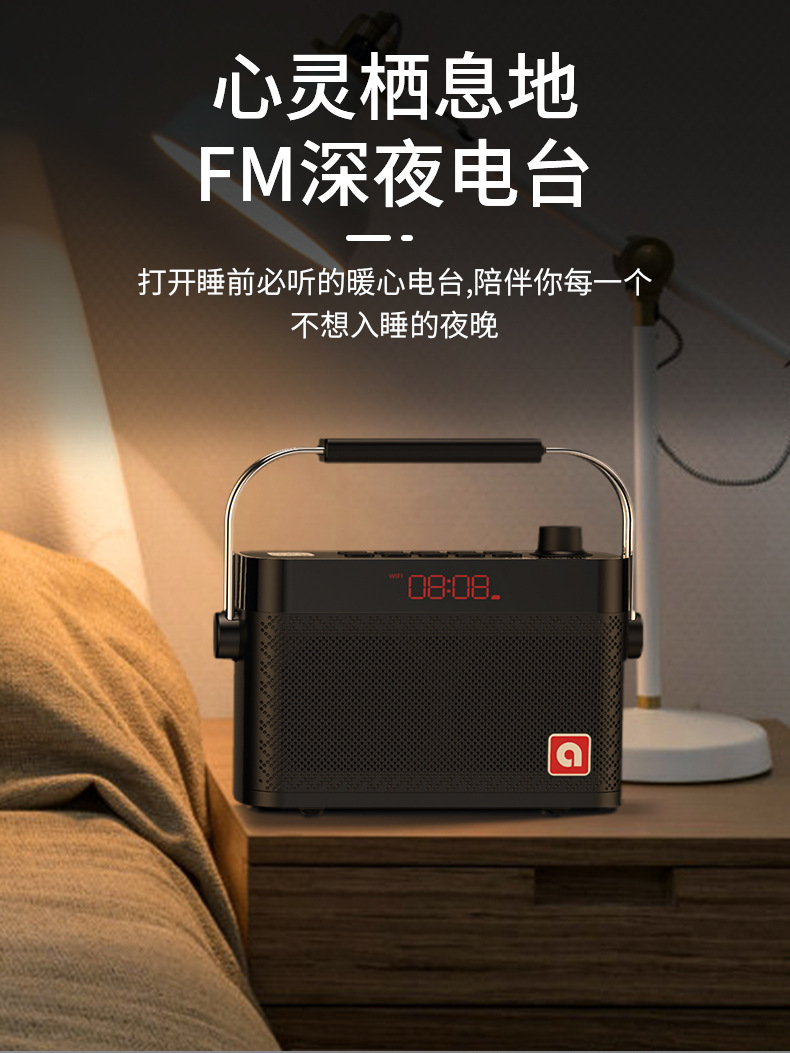 商品詳情