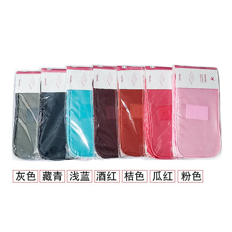 商品詳情