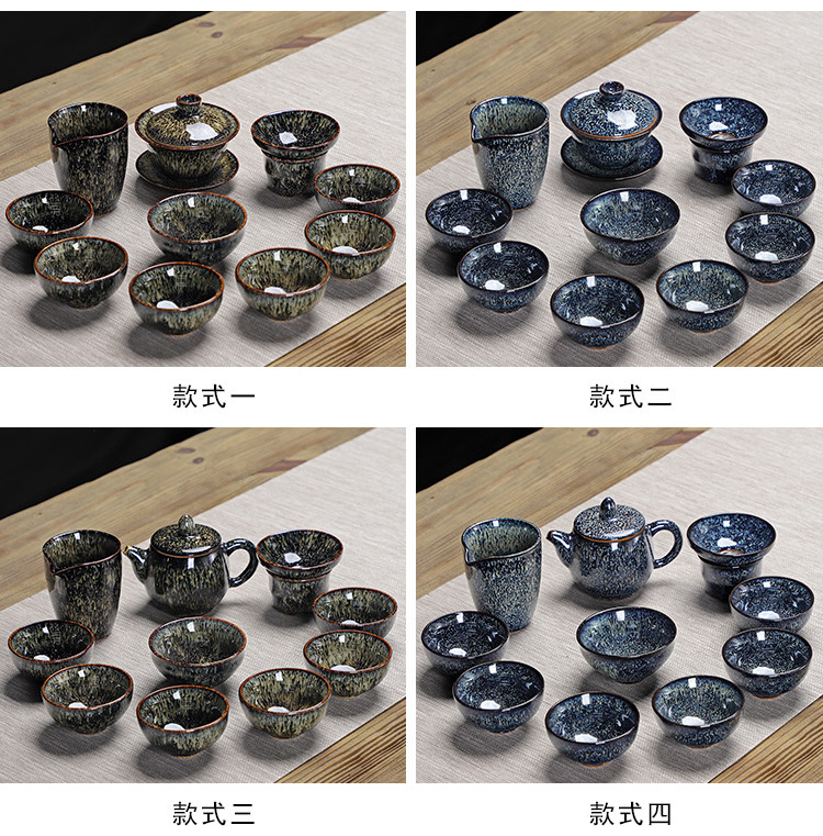 商品詳情