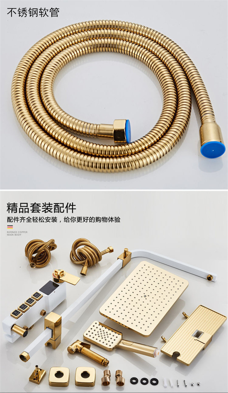 商品詳情
