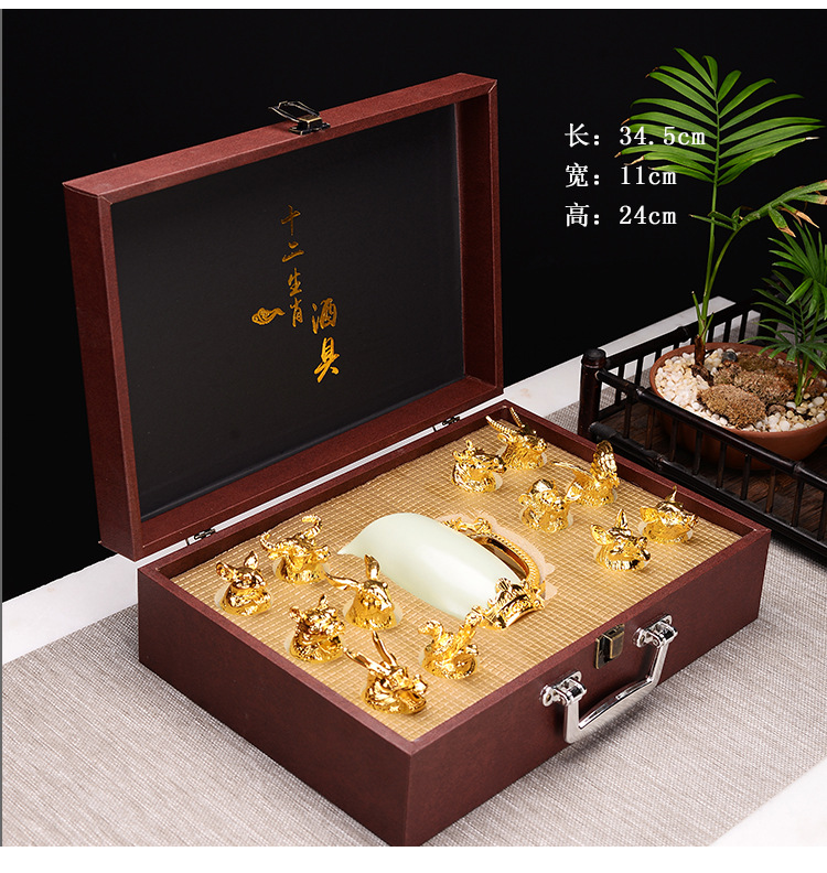 商品詳情
