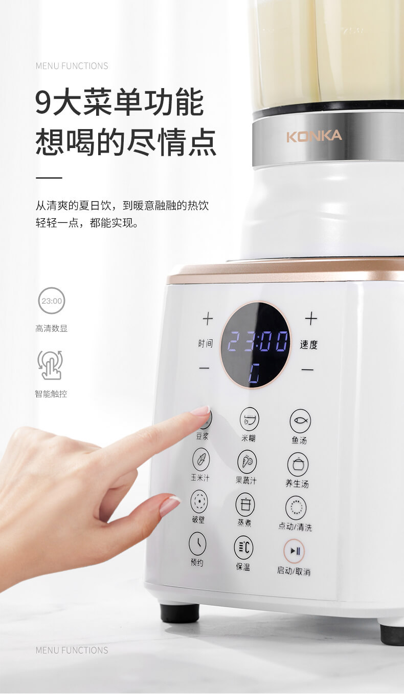 商品詳情