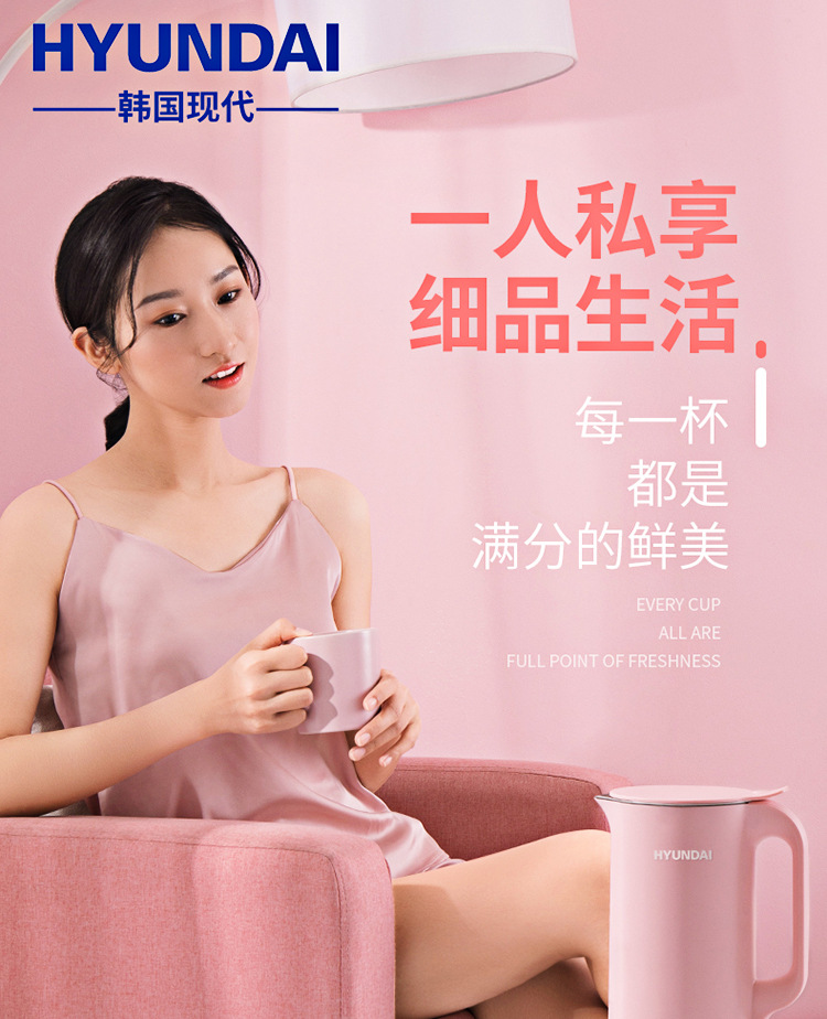 商品詳情