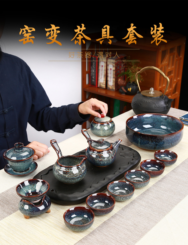 商品詳情