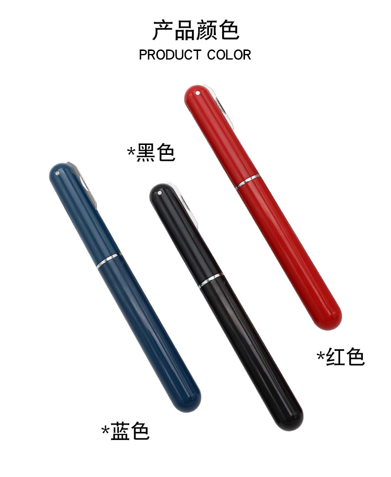 商品詳情