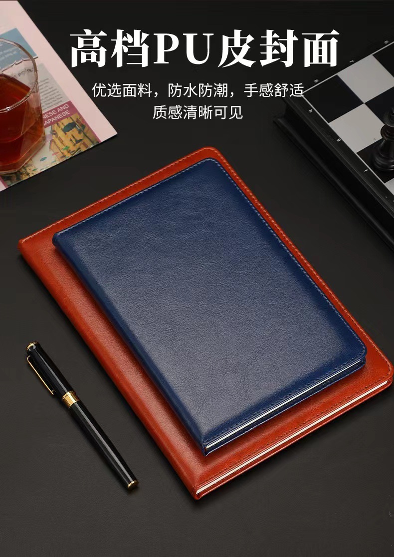 商品詳情