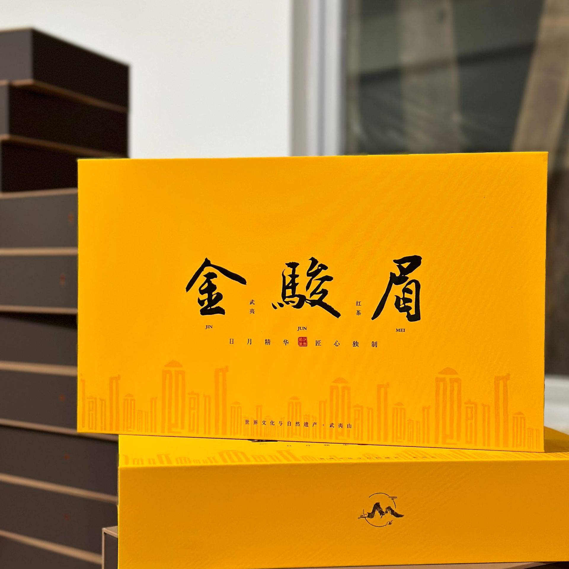 商品詳情