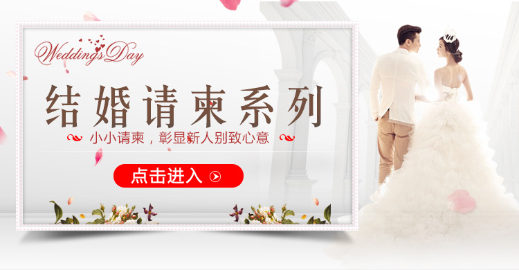 商品詳情