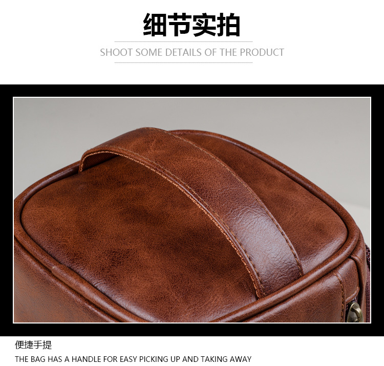 商品詳情