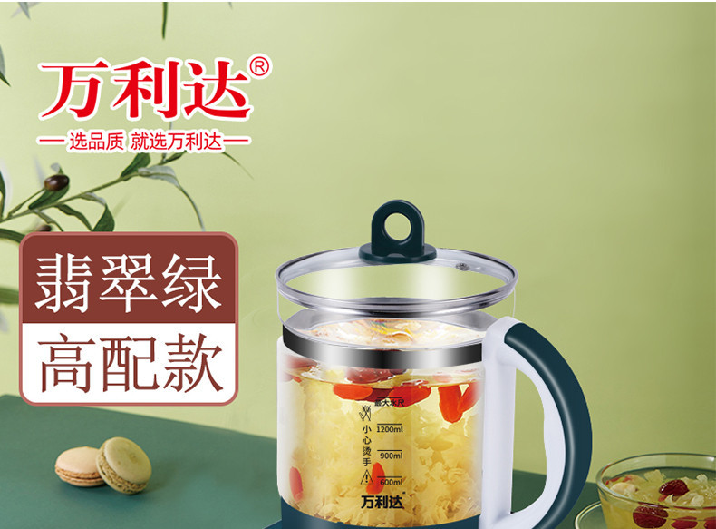 商品詳情