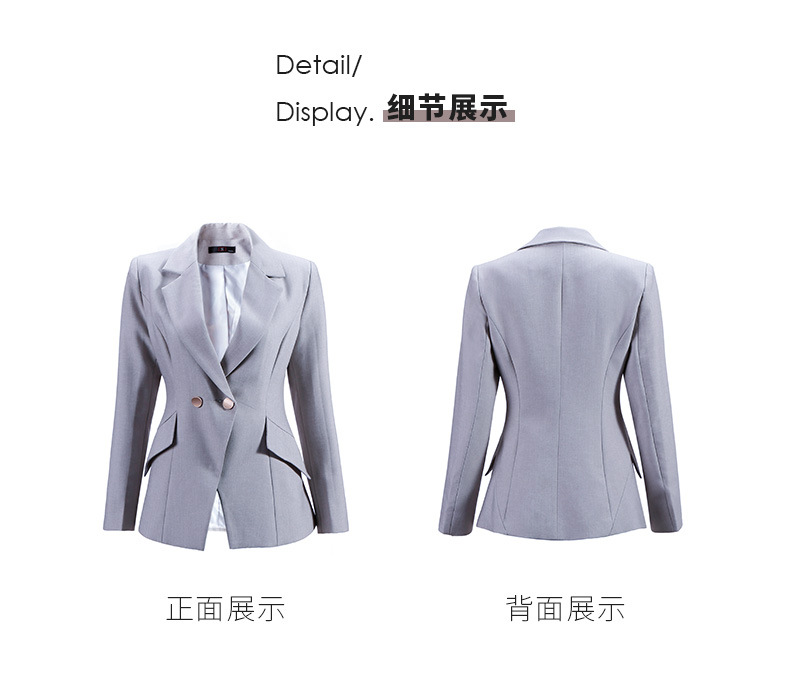 商品詳情
