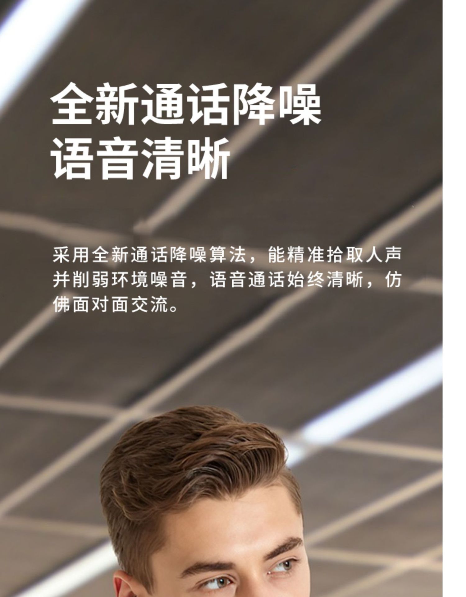 商品詳情