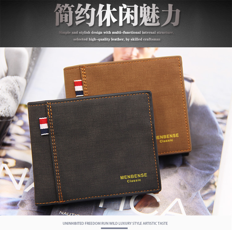 商品詳情