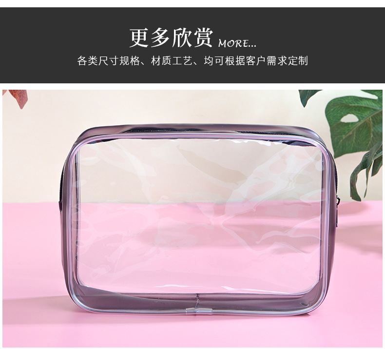 商品詳情