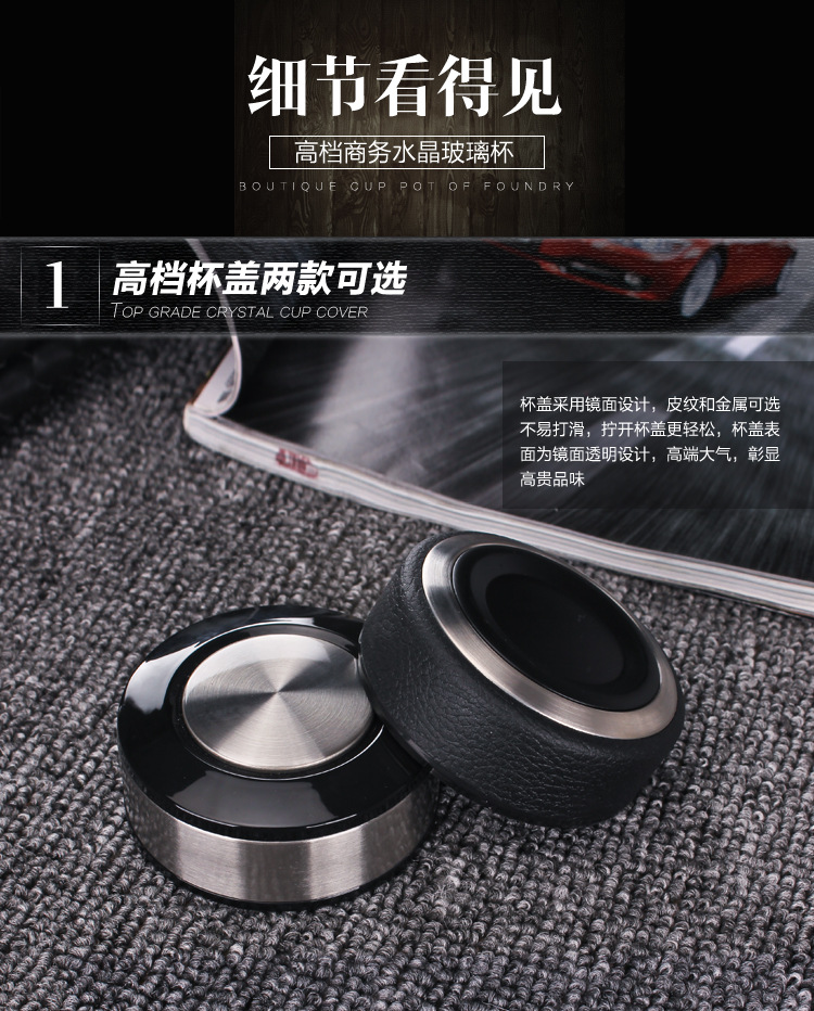 商品詳情