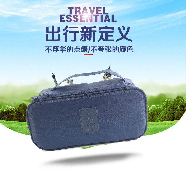 商品詳情
