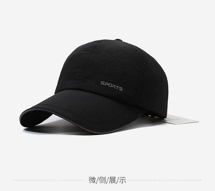商品詳情