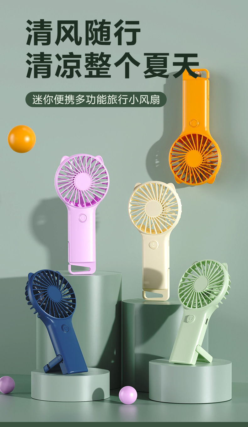 商品詳情