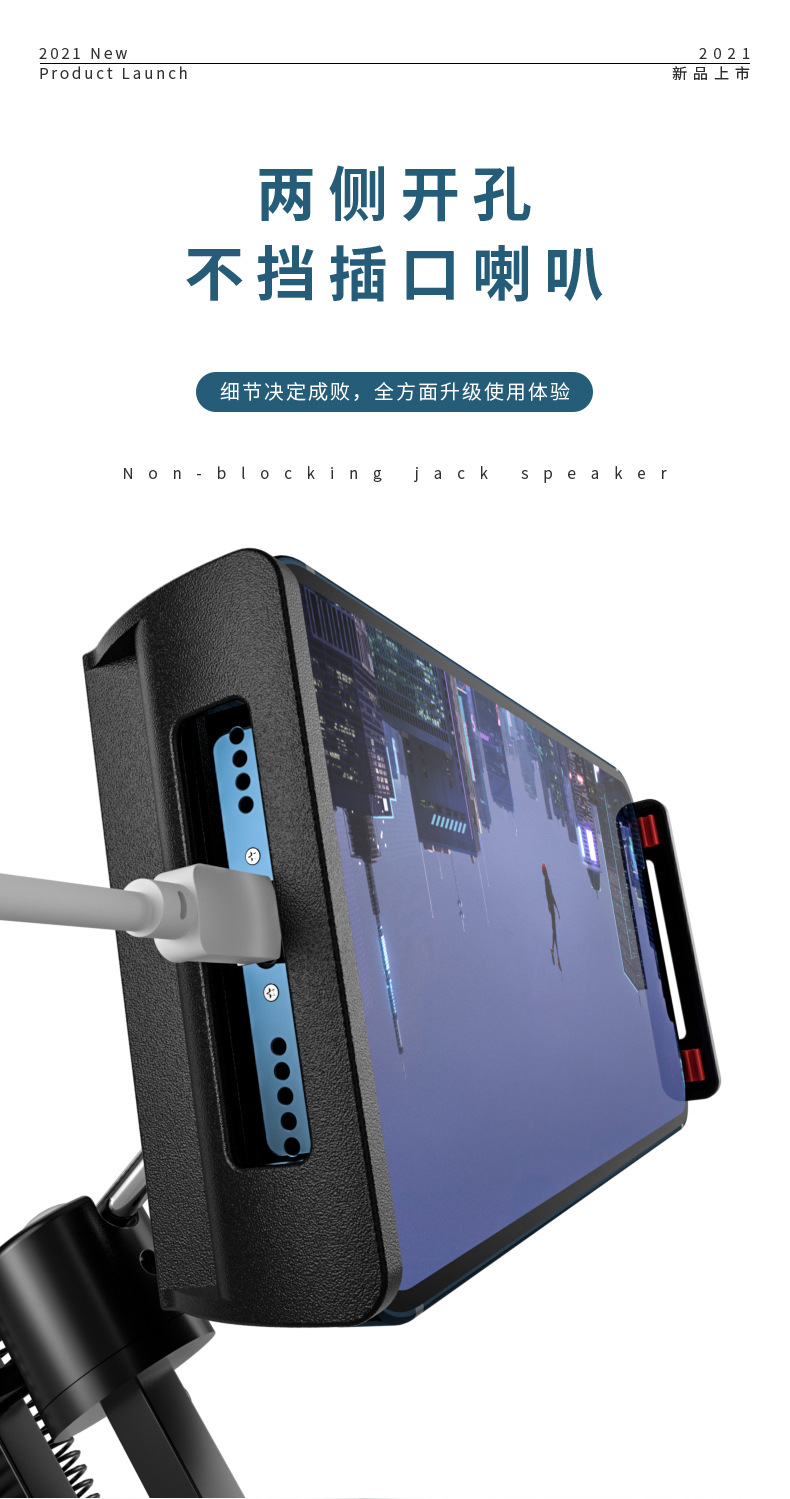 商品詳情