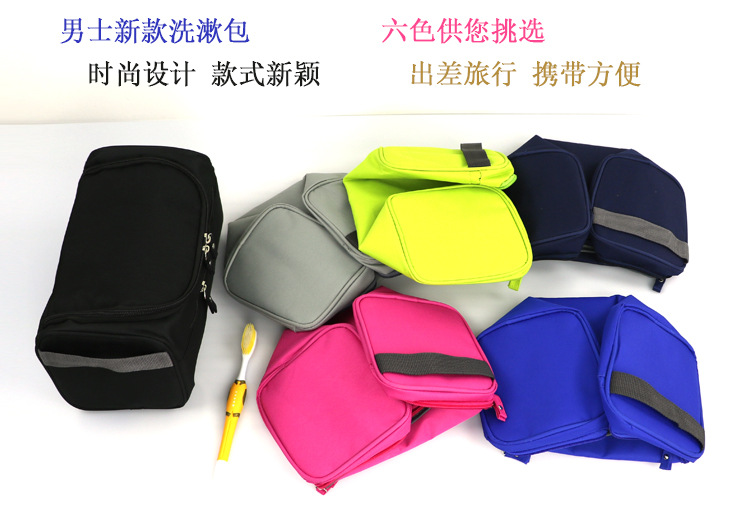 商品詳情