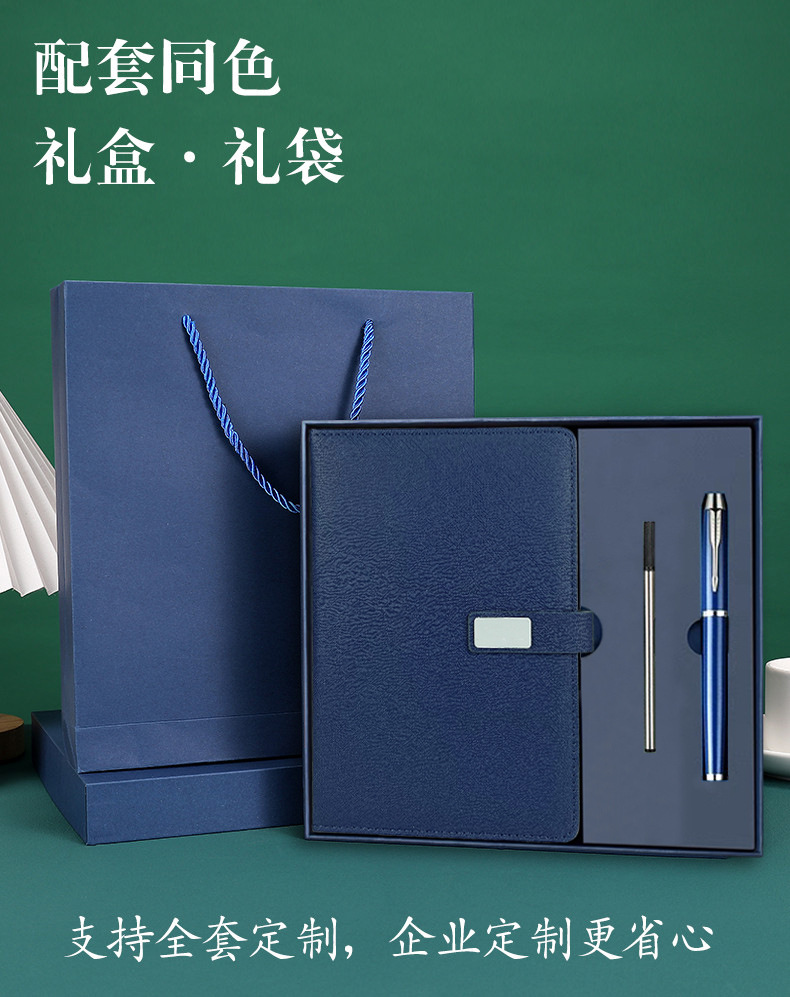 商品詳情