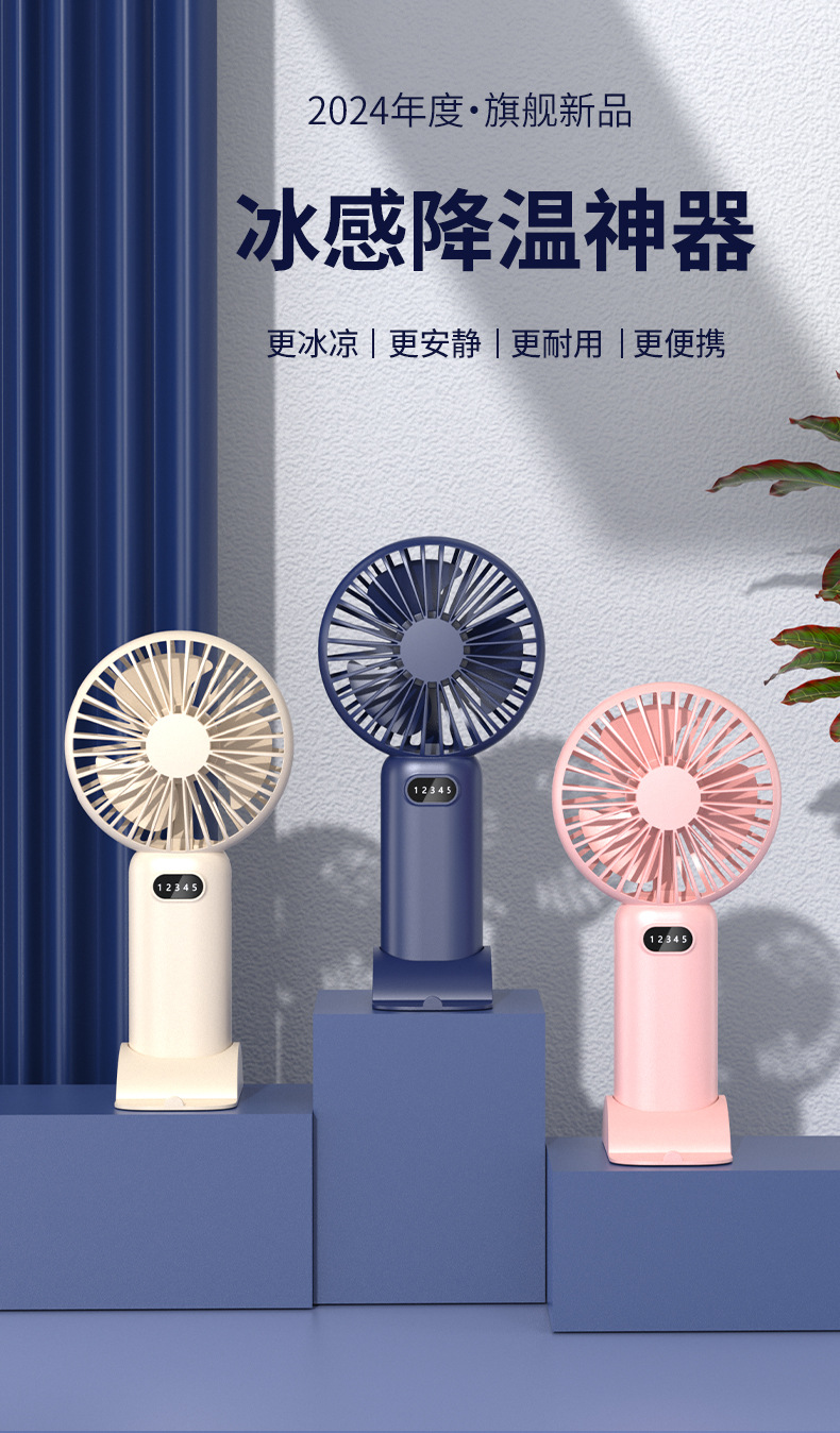 商品詳情