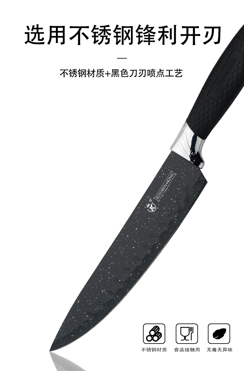 商品詳情