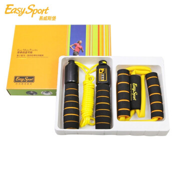 易威斯堡（EasySport）時尚運(yùn)動2件套A 計算跳繩+塑身拉力器  ES-TW201